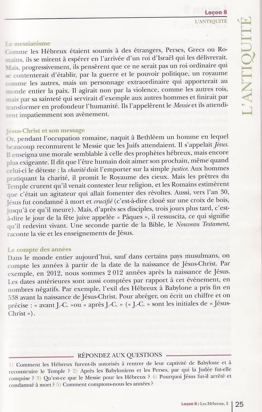 hébreux Librairie des Ecoles p.25